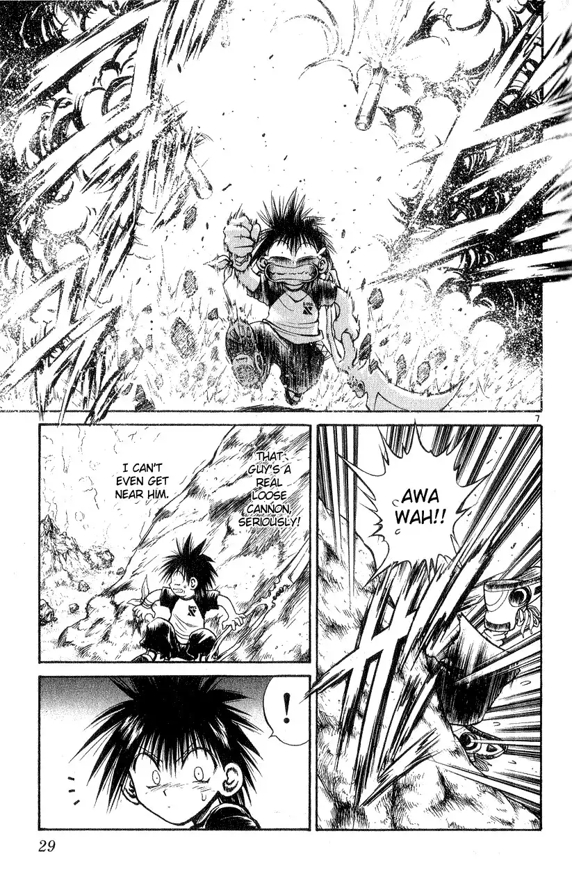 Flame of Recca Chapter 179 6